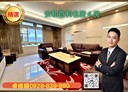 大安區-安和路一段4房2廳，49.1坪