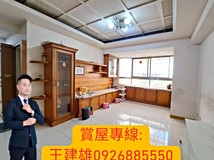 建國路三段Y16文山特區旁三..