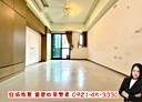 龜山區-文青路4房2廳，69.5坪