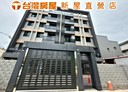 新屋區-信義街2房2廳，23.4坪