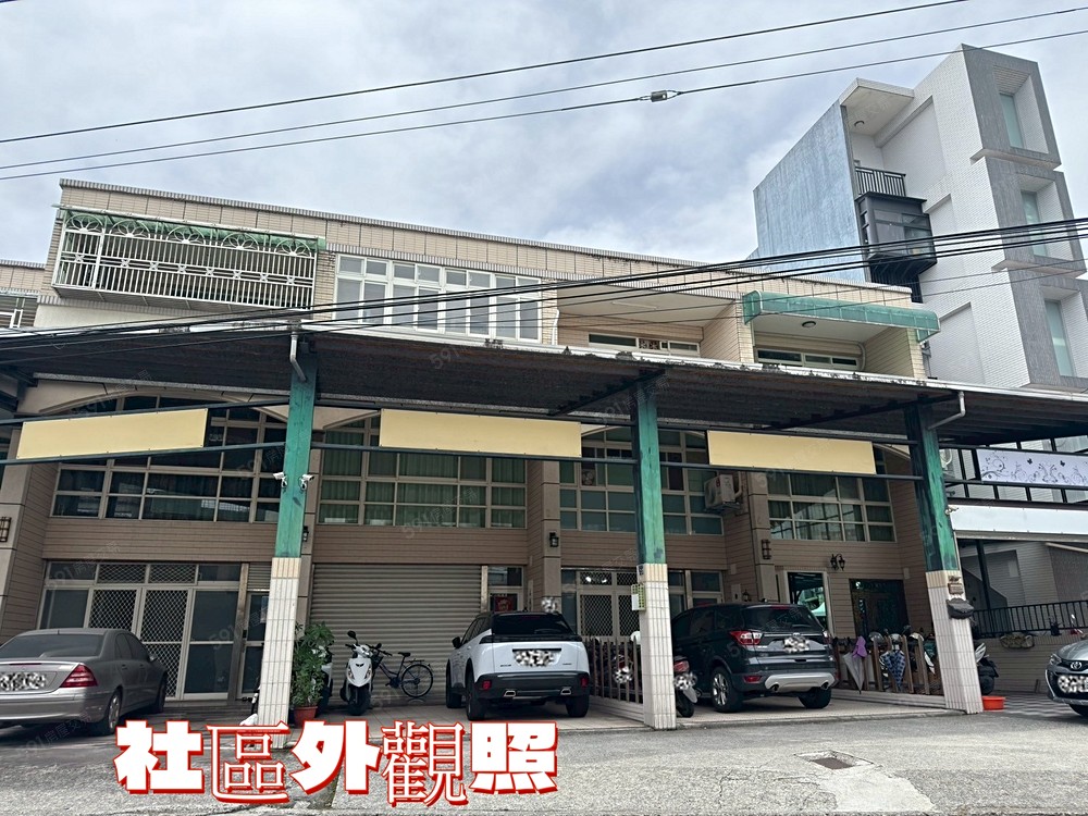 房屋圖片
