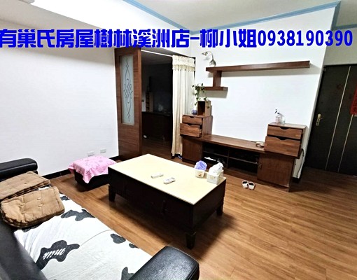 附家具家電🎀可租屋補助🎀溪洲國小2房【原3房】+平面車位 - Image 11