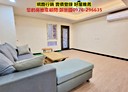 板橋區-金門街3房2廳，27.7坪