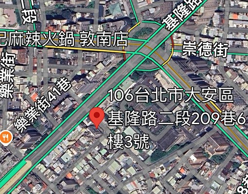 六張犁站旁室內平面停車位很大可停大車可放雜物 - Image 2