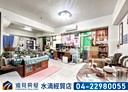西屯區-福雅路2房2廳，28.2坪