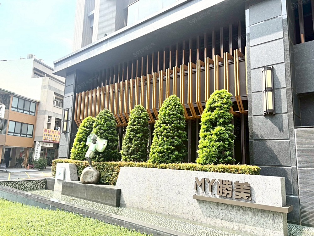 房屋圖片