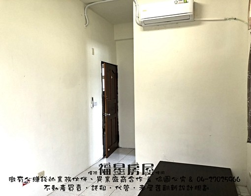 可租補套房🍙近一中街/中華路夜市🍙全新廁所🍙室內有整新 - Image 3