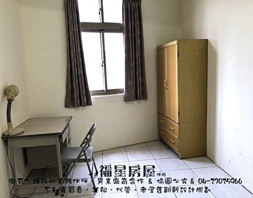 可租補套房🍙近一中街/中華路夜市🍙全新廁所🍙室內有整新 - Image 4