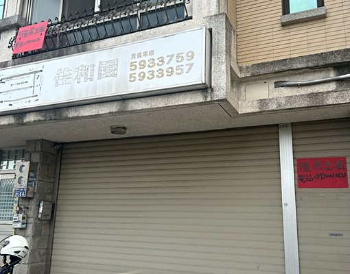 新竹縣橫山雅房出租,2樓、5樓來電馬上看房 - Image 1