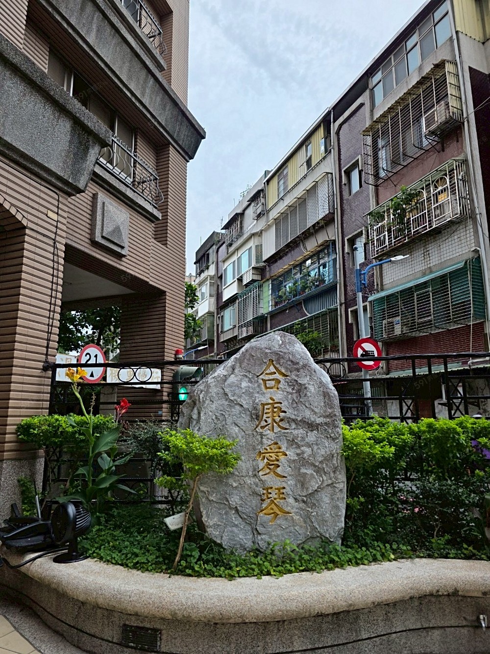 房屋圖片