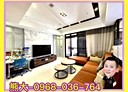 桃園區-慈文路4房2廳，69.1坪
