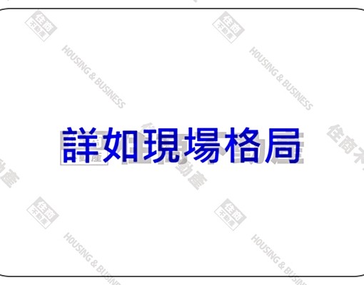 安平都會假期4房有附傢俱+車位(可租補/禁寵) - Image 15