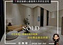 新莊區-富貴路3房2廳，49.1坪