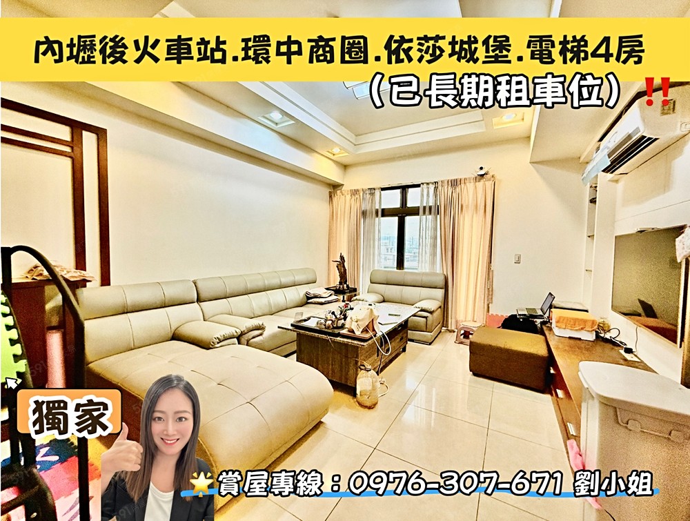 房屋圖片
