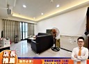 太平區-育才路3房2廳，50.4坪