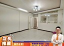 北屯區-國校巷4房2廳，25.8坪