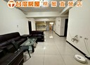 桃園區-桃鶯路4房2廳，103.4坪