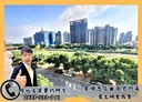 大園區-致善路一段5房3廳，71.4坪