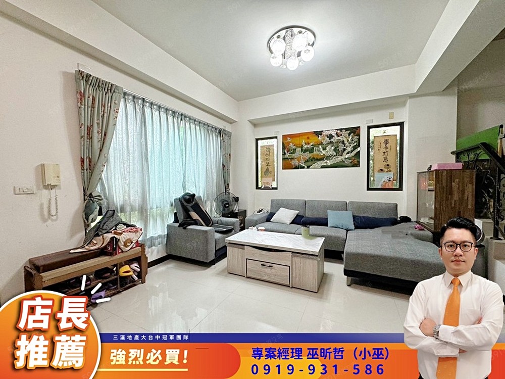 房屋圖片