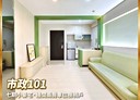西屯區-河南路三段2房2廳，29坪