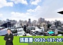 中正區-南昌路一段3房2廳，40坪