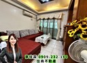 中壢區-成功路3房2廳，40.9坪