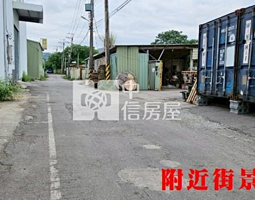 物件圖片