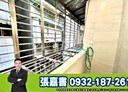 中正區-重慶南路三段3房2廳，38.4坪