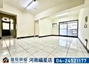 西屯區-至善路3房2廳，41.3坪