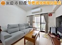 中壢區-民族路六段3房2廳，49坪