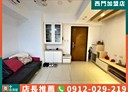 萬華區-成都路1房2廳，19坪