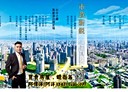 西屯區-河南路四段2房2廳，35.2坪