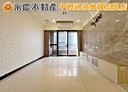 中壢區-松義路3房2廳，57.3坪
