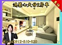 桃園區-大興路2房2廳，35.8坪