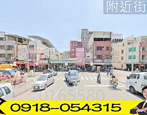 4K專任🌻住2建地🌻世界貿易中心旁🌻