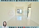 梧棲區-臨港路四段3房2廳，47.9坪