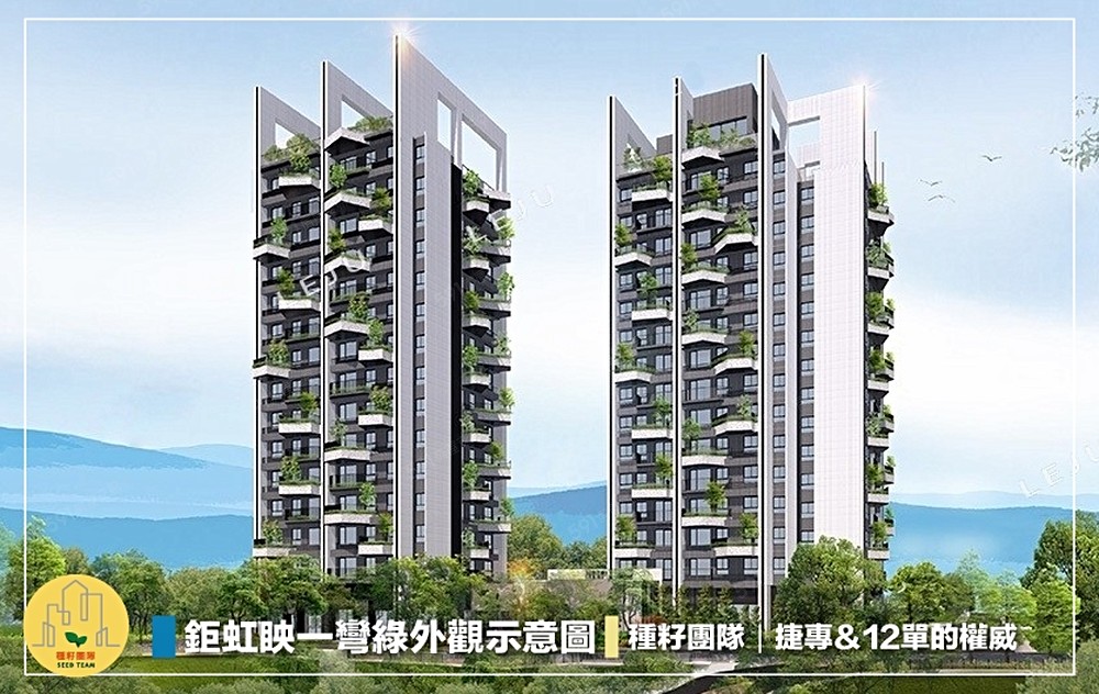 房屋圖片
