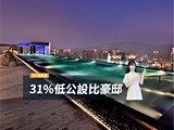 影音(2)