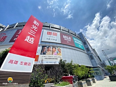 社區圖片