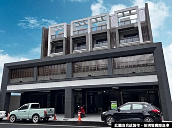 綠豪園