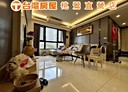 桃園區-經國二路4房2廳，60.3坪
