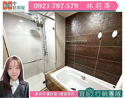 【中信宜家行銷】🌈遠雄首府🌈1+1房電梯優質豪宅 - Image 8