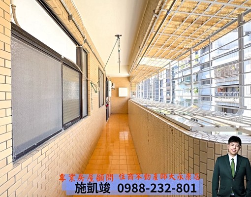 【只剩這一間】電梯3房☀️前後陽台 - Image 8