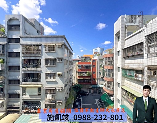 【只剩這一間】電梯3房☀️前後陽台 - Image 13