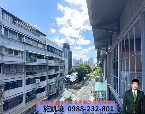 【只剩這一間】電梯3房☀️前後陽台 - Image 14