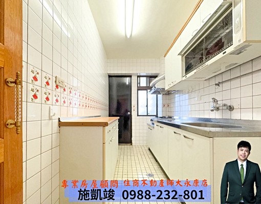 【只剩這一間】電梯3房☀️前後陽台 - Image 7