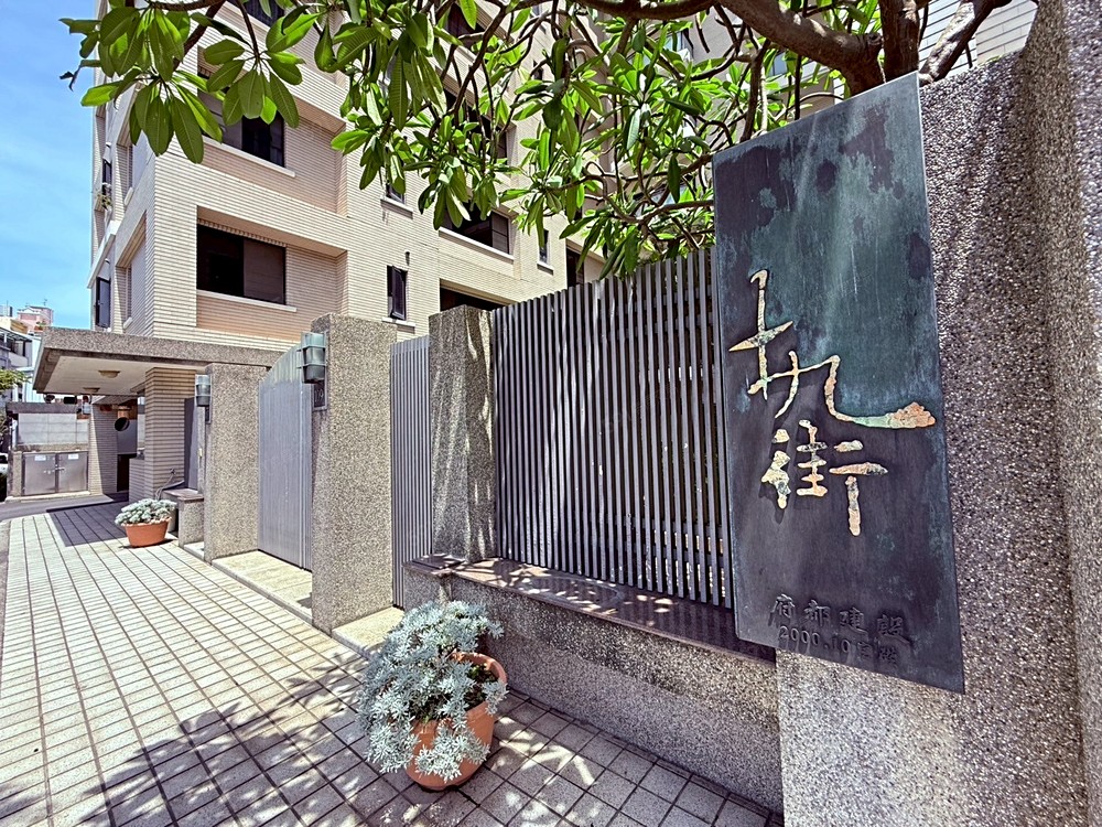 房屋圖片