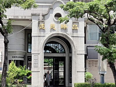 社區圖片