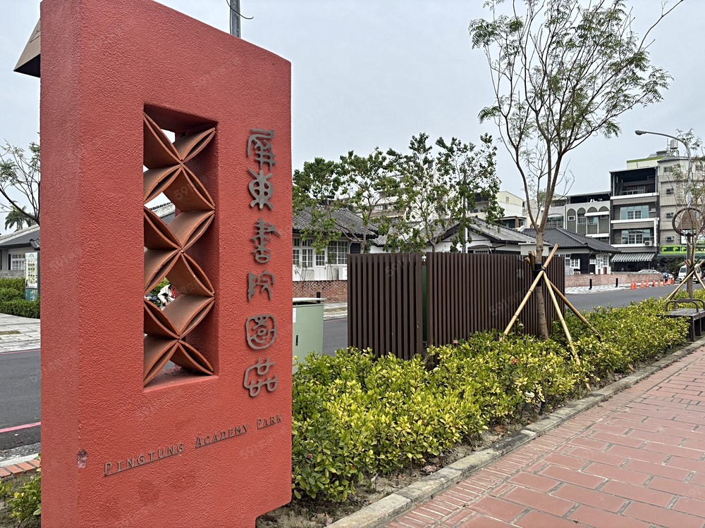 房屋圖片