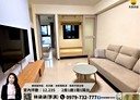 鼓山區-美術東四路2房1廳，12.3坪